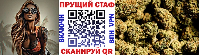 Названия наркотиков Пикалёво АМФЕТАМИН Альфа ПВП Меф Лсд 25 Канабис