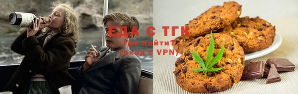 гашиш Алексеевка
