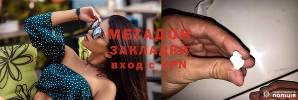 гашиш Алексеевка