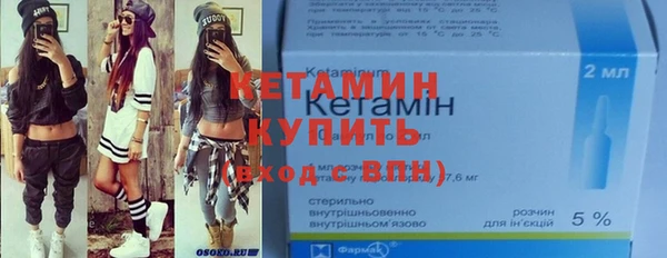 кокс Алексин