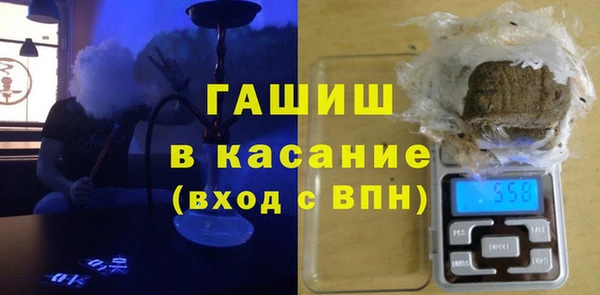 кокс Алексин