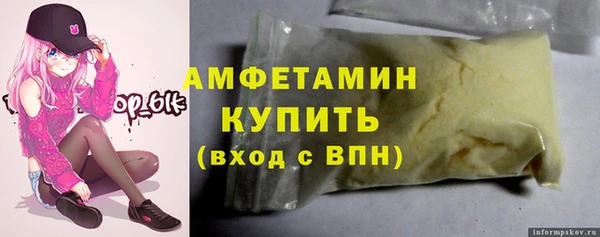 кокс Алексин