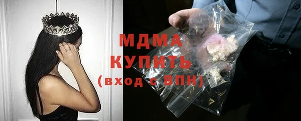 гашиш Алексеевка