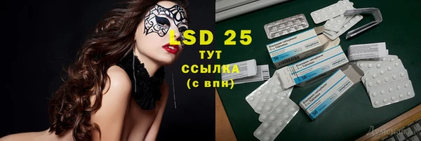 гашиш Алексеевка