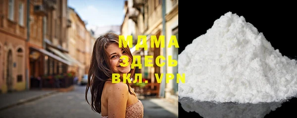 гашиш Алексеевка