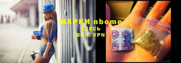 гашиш Алексеевка
