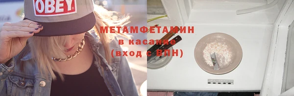 гашиш Алексеевка