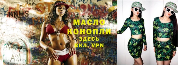 гашиш Алексеевка
