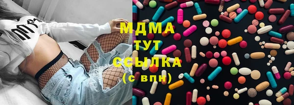 кокс Алексин