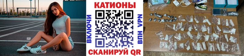 где продают наркотики  даркнет какой сайт  МЕФ mephedrone  Пикалёво 