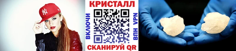 KRAKEN ссылка  как найти закладки  Пикалёво  Первитин Декстрометамфетамин 99.9% 