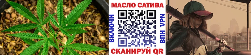 Дистиллят ТГК вейп с тгк  площадка наркотические препараты  Пикалёво 