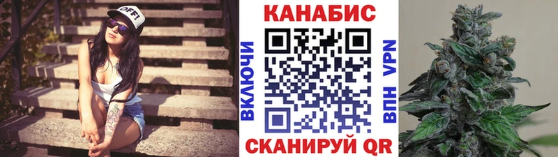 Шишки марихуана VHQ  mega онион  Пикалёво 